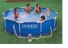 Frame Pool